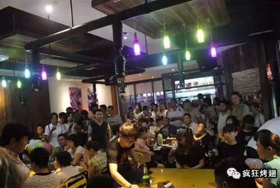 定城镇锡纸烤鸡翅
